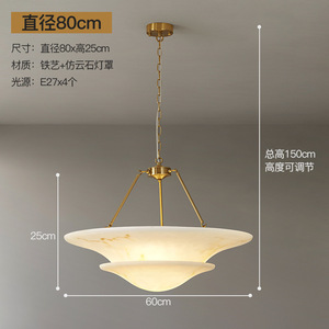 French Style Marble Look <b>Chandelier</b> 60cm 80cm LED Round Multi Head Pendant <b>Light</b> For Living Room Hallway Study - Product Image 3