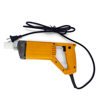 Handgeführter 850W Betonvibrator Baumaschine Aluminiumgehäuse Tragbarer Elektrischer Betonvibrator