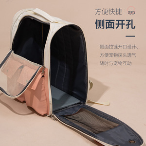 <b>Pet</b> <b>Carrier</b> Backpack Canvas Breathable Travel For Cats Dogs - Product Image 2