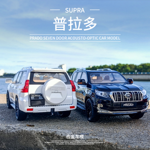 Modelo de Auto SUV de Aleación a Escala 1/18 con Sonido y Luz, Mecanismo de Retroceso, Marca MS, Juguete para Niños - Product Image 4