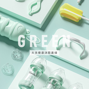 Baode Baby Bottle Set 11-Piece Standard Caliber PP 0-6m Feeding Essentials - Product Image 4