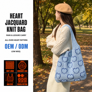 Bolso de hombro de punto jacquard con motivo 3D texturizado, estilo shopper, para ocio y parque, con logotipo y patrón personalizados, bajo MOQ, venta al por mayor - Product Image 1