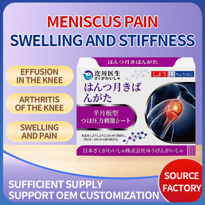 Crema reparadora de menisco más vendida para la salud de las articulaciones sinoviales, alivio del <span class=keywords><strong>dolor</strong></span> de <span class=keywords><strong>rodilla</strong></span>, recuperación de movilidad, <span class=keywords><strong>cartílago</strong></span> de yeso chino - Product Image 4