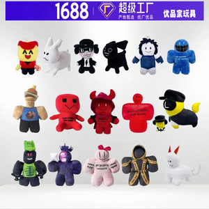 Best-seller transfrontalier : Merchandise de jeu Forsaken Chance Plus Forgotten Game, Peluche lapin super douce avec rembourrage en coton PP, En stock - Product Image 3