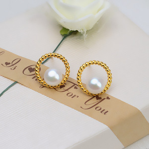 Clip d'oreille à vis en argent S925 en forme de U avec incrustation de perle, accessoires de bricolage pour bijoux, boucles d'oreilles semi-finies, mode 2066, principalement en cuivre - Product Image 4