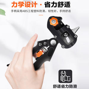 <b>Pruning</b> Shears & Grafting Machine Fruit <b>Tree</b> Grafting <b>Tools</b> with Knife Seedling & Device for Efficient Grafting - Product Image 4