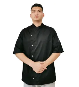 批发厨师制服男女通用餐厅厨房制服透气厨师夹克定制厨师制服