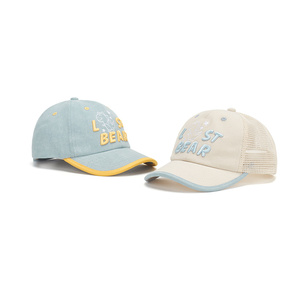 Nueva Gorra de Béisbol Infantil a la Moda con Patrón de Letras, Estilo Urbano, Bordado, 100% Algodón, Gorra Deportiva para Protección Solar al Aire Libre - Product Image 4