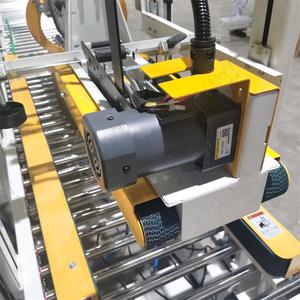 Leadworld 30 ans d'expérience ligne d'emballage scellant de boîte automatique machine de fermeture de carton de scellage de bande personnalisée - Product Image 5