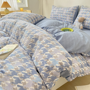 Bedsure Housse de Couette 100% Coton Taille Queen - Ensemble Housse de Couette Quatre Pièces Queen - Product Image 4