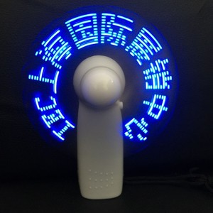 Mini Electric Fan With LED Light Portable Handheld Battery Powered DC Motor Lightweight Educational Toy Creative DIY - Product Image 1