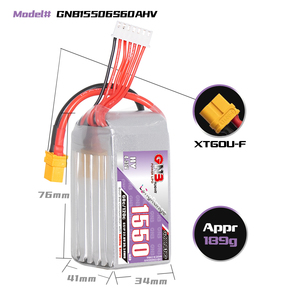 GAONENG GNB 1550MAH 22.8V HV 6S 60C 120C HV XT60 LiPo แบตเตอรี่ซอฟท์แพ็คระยะไกลฟรีสไตล์ FPV LiHV แรงดันไฟฟ้าสูง - Product Image 3