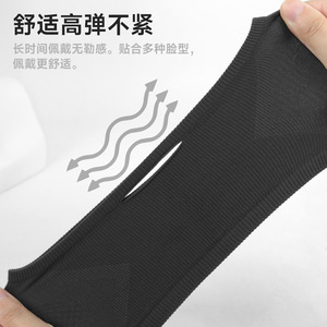 Cycling Face Mask Windproof Neck Warmer Unisex Winter Outdoor Sport Protection Seamless Ear Loops Breathable Sweat Absorbent - Product Image 5