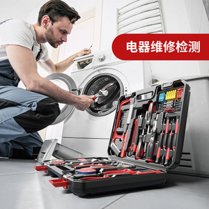 Kit d'outils multifonctions AireShield, ensemble de réparation domestique de 16 pièces avec outils en carbure pour l'entretien électrique et les travaux de bricolage - Product Image 1