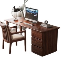 Bureau commercial en bois massif nordique Noyer Moderne Simple Ensemble de meubles de bureau et d'étude Style chinois Bureau d'ordinateur