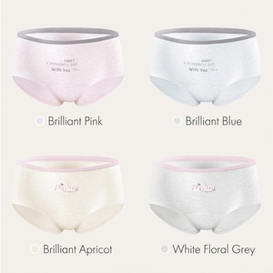 Culottes en coton uni doux et confortables, imprimées sans coutures, pour adolescentes et <span class=keywords><strong>étudiant</strong></span>es, écologiques - Product Image 1