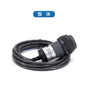 Changde CNTD CGY30-DC70DNA Three-Wire NPNM30 Photoelectric Sensor <b>Switch</b> Diffuse Reflection 10-30V 10-70C - Product Image 3