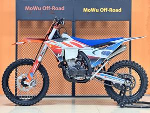 Moto tout-terrain Hengjian S7-YBS300 monocylindre quatre temps refroidie par eau 300cc, moto de course 300cc, moto tout-terrain 300cc - Product Image 4