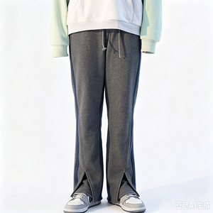 <span class=keywords><strong>Pantaloni</strong></span> Sportivi Svasati <span class=keywords><strong>con</strong></span> Striscia Laterale a Blocchi di Colore, Stile Retrò, Vestibilità Ampia, Casual, <span class=keywords><strong>con</strong></span> <span class=keywords><strong>Elastico</strong></span> <span class=keywords><strong>in</strong></span> <span class=keywords><strong>Vita</strong></span> - Product Image 1