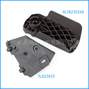 Couvre-poignée de capot Volkswagen en plastique noir, pièce de rechange 4L1823533A - Product Image 5
