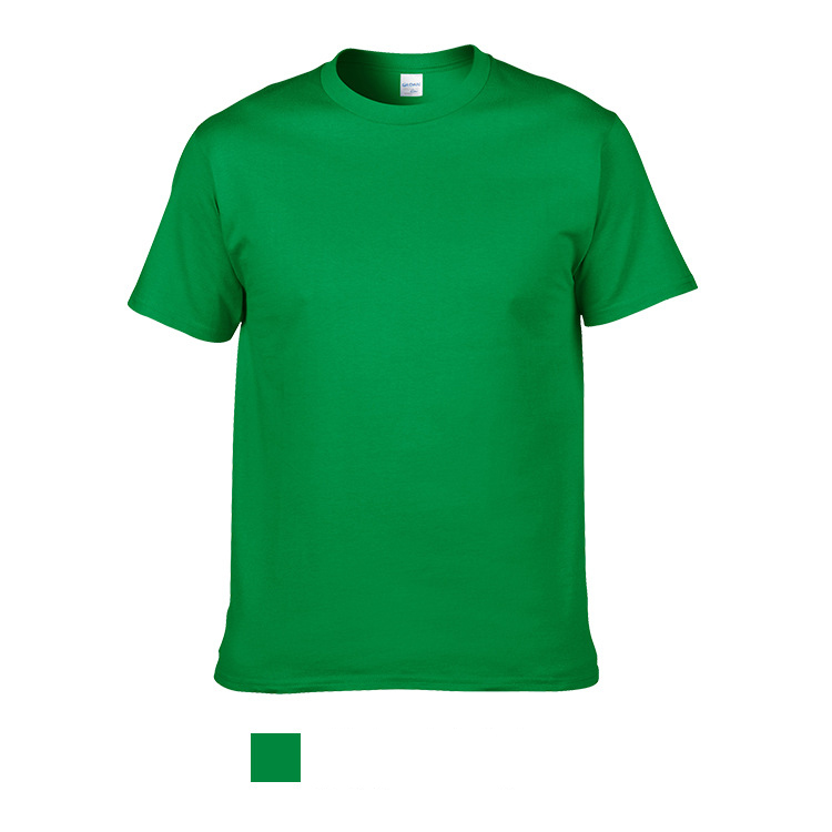 Vert