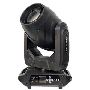 Luces Discoteca RGBW de 295W Personalizadas, Cabeza Móvil con Atenuación, Control Automático DMX, Haz de Luz de Dragon Mart Dubai - Product Image 2