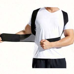 Corrector de Postura Ajustable para Gimnasio, Cinturón de Soporte Lumbar Superior, Transpirable, Unisex, 2021 - Product Image 6