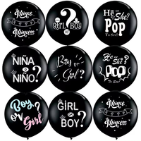 Ballon géant noir de 36 pouces pour révélation du sexe (garçon ou fille), grands ballons en latex pour garçons et filles, fournitures de décoration pour fête de révélation du sexe