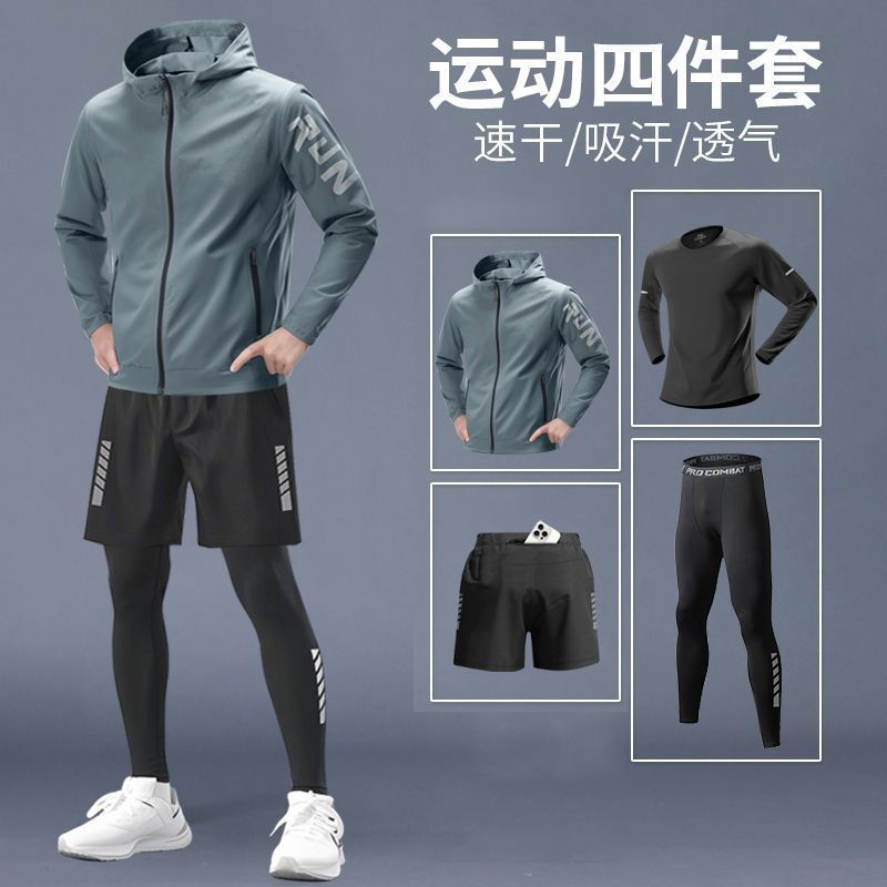 Green and black four-piece set [pocket shorts]