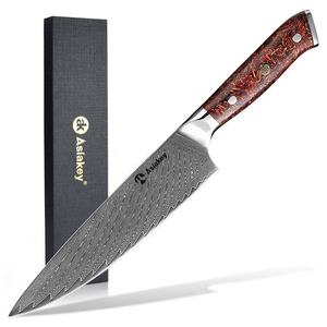 8 inç bıçak pişirme ağır tüy desen bıçak <span class=keywords><strong>KYOTO</strong></span> yüksek kalite 73 kat VG10 japon mutfak bıçağı - Product Image 1