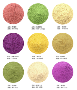 Envío directo <span class=keywords><strong>de</strong></span> fábrica Polvo <span class=keywords><strong>de</strong></span> fruta <span class=keywords><strong>de</strong></span> <span class=keywords><strong>aguacate</strong></span> Polvo <span class=keywords><strong>de</strong></span> <span class=keywords><strong>aguacate</strong></span> Liofilizado - Product Image 3