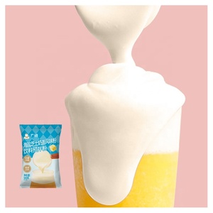 Poudre de lait aromatisée au fromage et au sel marin Double <span class=keywords><strong>Bonheur</strong></span> 500g pour garniture de bubble tea - Product Image 1