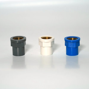 ข้อต่อทองเหลืองแบบเสียบ PVC ขนาดเส้นผ่านศูนย์กลาง 20 มม. พร้อมเกลียวทองเหลืองสำหรับเชื่อมต่อท่อน้ำ - Product Image 1