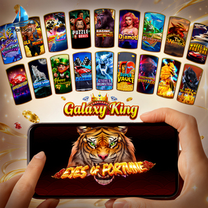 เกมตกปลา Galaxy King Eyes Of Fortune ราคาดี ขายส่ง ซอฟต์แวร์แอปมือถือเกมออนไลน์สหรัฐอเมริกา - Product Image 1