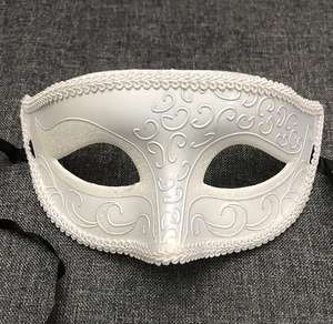 <span class=keywords><strong>Masque</strong></span> de mascarade pour hommes et femmes, <span class=keywords><strong>masque</strong></span> antique pour fête vénitienne, costume de bal d'Halloween, noir, <span class=keywords><strong>blanc</strong></span>, argent, or - Product Image 4