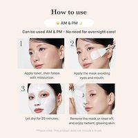 Masque Crème Hydratant au Collagène Effet Lait Éclatant pour le Jour, Peau Repulpée et Lisse, Soin Coréen pour Peaux Sèches