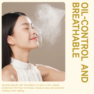 สเปรย์เซ็ตเครื่องสำอางควบคุมความมันสูตรเกาหลี ติดทนนาน สเปรย์เซ็ตเครื่องสำอางควบคุมความมัน ติดทนนาน ผิวหน้ากระจ่างใส - Product Image 5