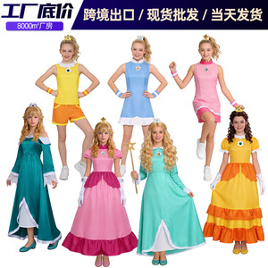<span class=keywords><strong>Disfraz</strong></span> de <span class=keywords><strong>Princesa</strong></span> Daisy de la Reina Rosata para Fiesta de Halloween, Vestido Largo de Poliéster para Mujer Adulta - Product Image 5