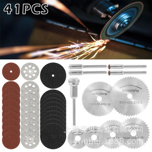 Jeu de disques de meulage en résine, abrasif grossier, 22.2Mm, pour meuleuse électrique, découpe et ponçage, 40 pièces - Product Image 3