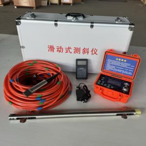 Intelligenter tragbarer Neigungsmesser mit Fernbedienung für Ingenieurwesen - Product Image 4