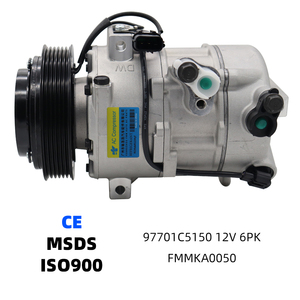 คอมเพรสเซอร์แอร์รถยนต์คอมเพรสเซอร์ DVE18N 6ร่อง12V สำหรับ Kia 2019 97701C5100 97701C5150 97701-C5100 - Product Image 1