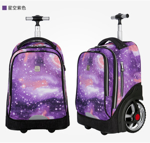 <span class=keywords><strong>Sac</strong></span> <span class=keywords><strong>à</strong></span> dos scolaire <span class=keywords><strong>à</strong></span> roulettes pour enfants en gros, <span class=keywords><strong>sac</strong></span> <span class=keywords><strong>à</strong></span> dos scolaire <span class=keywords><strong>à</strong></span> roulettes pour enfants, <span class=keywords><strong>sac</strong></span> <span class=keywords><strong>à</strong></span> dos de voyage avec roulettes - Product Image 6