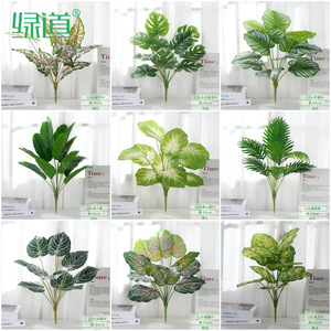 ช่อดอกไม้ใบปาล์มเทียม 65 ซม. สีเขียว ของตกแต่งบ้าน พลาสติก - Product Image 5