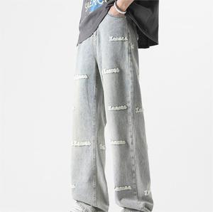 Cina all'ingrosso stile Hip Hop <span class=keywords><strong>Jeans</strong></span> pantaloni <span class=keywords><strong>lunghi</strong></span> <span class=keywords><strong>larghi</strong></span> con lettere ricamate Design traspirante - Product Image 5