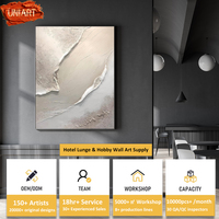 UNIART-Peinture à l'huile abstraite peinte à la main, décoration murale, impasto beige, huile épaisse pour les intérieurs minimalistes de l'hôtel, illustration encadrée