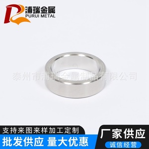 Non Standard Spacer Bushing Stainless Steel Machined Parts Custom Size 600mm Max Diameter Guide Sleeve For Industrial Use - Product Image 4