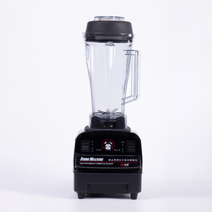 Nhiệm vụ nặng nề điện lớn 1500 Wát Máy trộn điện máy ép trái cây thương mại máy xay sinh tố - Product Image 2