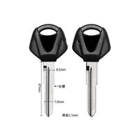 Accessoires Auto Autobike Moto Moteur Lame Non Coupée Clé Vierge Embryon Pour Y-amaha Xj6 Fz6 Fz1 Fz8 R1r6 Mt-07 Mt-09