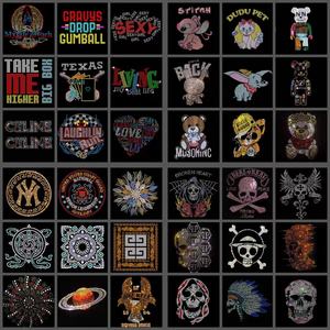 하이 퀄리티 모조 다이아몬드 설정 기계 가격 모조 다이아몬드 설정을위한 모조 다이아몬드 핫픽스 흔들기 - Product Image 6