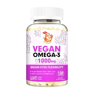 Gélules végétaliennes d'oméga 3 en vrac pour la vente en gros, OEM, DHA et EPA d'algues, pour la santé du cerveau, des yeux, des articulations et du système immunitaire - Product Image 1